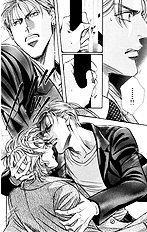 When A Man Loves A man Vol.6