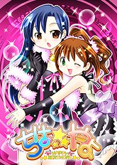 Artist galleries 29