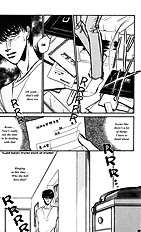 Yume No Kodomo Vol.3