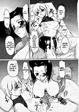 Nishi no Majo | Witch of the West