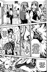 Sei So[ENG]