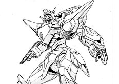 Nagase