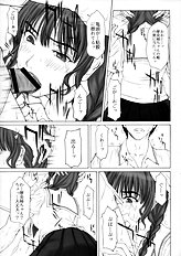[Hiland Studio] Girl's Capriccio Engage