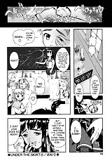 MILK SPOT [eng]