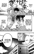 Koi Wa Ina Mono Myouna Mono