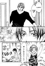 Gochisousama