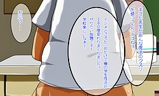 Amazing big tits, group hentai archive