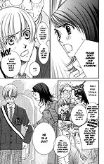 Teacher's Pet [Aihara Miki][ENG]