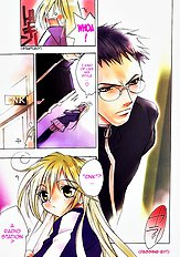Psycho Law Ch.1-3 [sumihey][ENG]