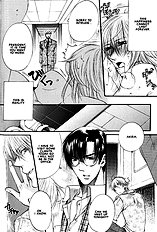 Love Seeker Vol.2