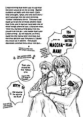 Koi Cha No Osahou Vol.1