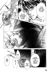 Hitomi No Honne