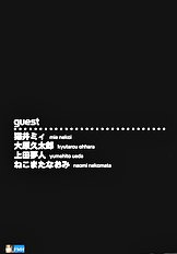 Acme[ENG]