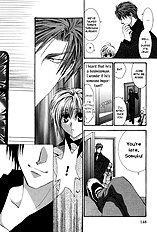 Okane Ga Nai Vol.6