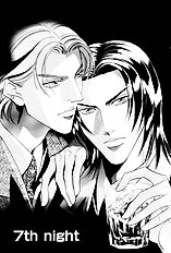 When A Man Loves A man Vol.6