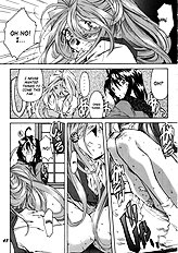 Ah My Goddess Spirits (Ah! Megami-Sama) [Rpg Company][ENG]