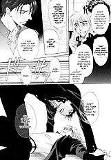 Koi Cha No Osahou Vol.1