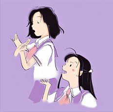 Yozora