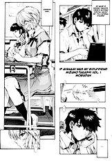 N2 Bomb! (Neon Genesis Evangelion) [Sick Boys] [ENG]