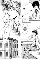 Myuuzu Gakuen De Aou Vol.1
