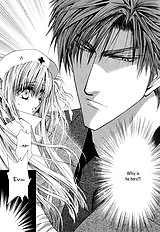 Okane Ga Nai Vol.6