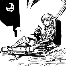 Izuminoaru
