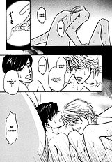 Yome Ni Konai Ka Vol.1