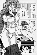 [JAP] Tissues Time