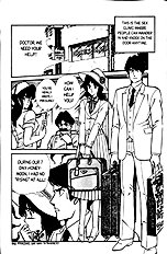 Ogenki Clinic Vol.1