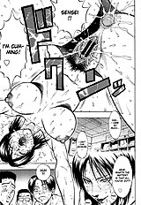 Grind Daigo[ENG]