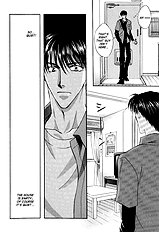 Plus 20 Cm No Kyori