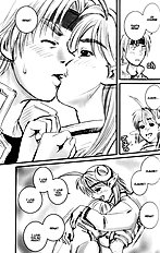 STAR OCEAN THE ANATHER STORY Ver.1.5