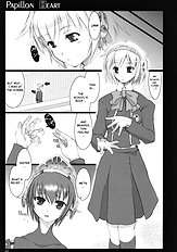 Papillon Heart[ENG]