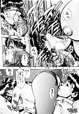 NICE TOUCH ANZUCHAN