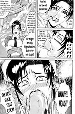 Delusion 7[ENG]