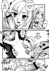 Kigurumi Panic