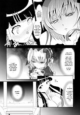 Arcana Juice 4 (Arcana Heart) [Genocidou][ENG]
