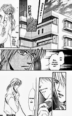 Yume No Kodomo Vol.2