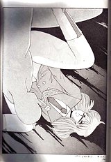 Ocha no Ko Saisai 4