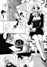 Momoiro inside