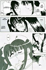 Ura Mahou Sensei Jamma! 13