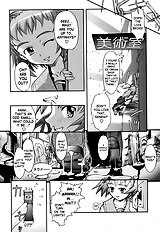 MILK SPOT [eng]