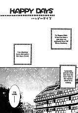 Ai To Yokubou Wa Gakuen