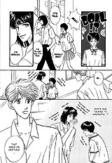 Baby Pink Kiss [Sawara Cashy][ENG]