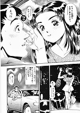 ANZUCHAN FOREVER