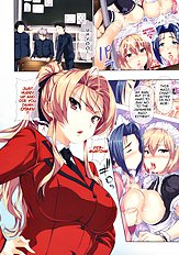Maid & Master & #2-Chan [Tosh][ENG]