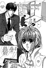 Okane Ga Nai Vol.5