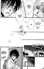 Koi Wa Ina Mono Myouna Mono