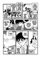 Milk Mama [Uncensored][ENG]