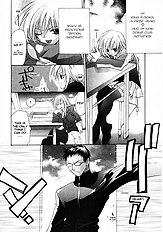 Psycho Law Ch.1-3 [sumihey][ENG]